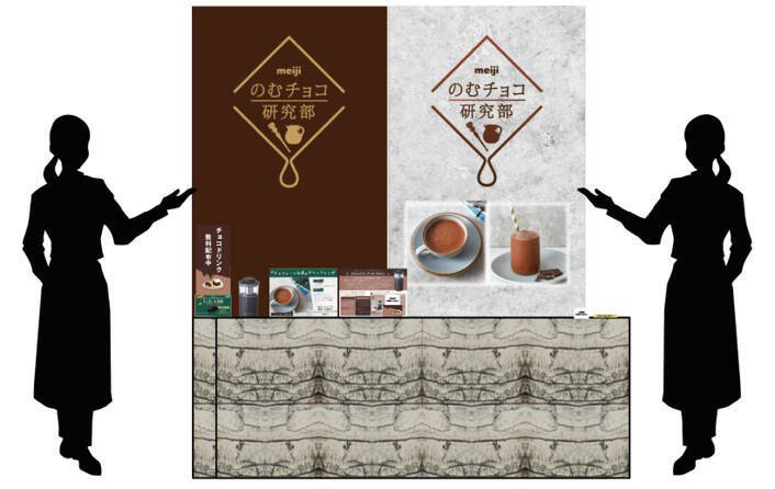 更新 明治のチョコレート×サンリオキャラクターズ♡バレンタインキャンペーンを実施中！サンリオ