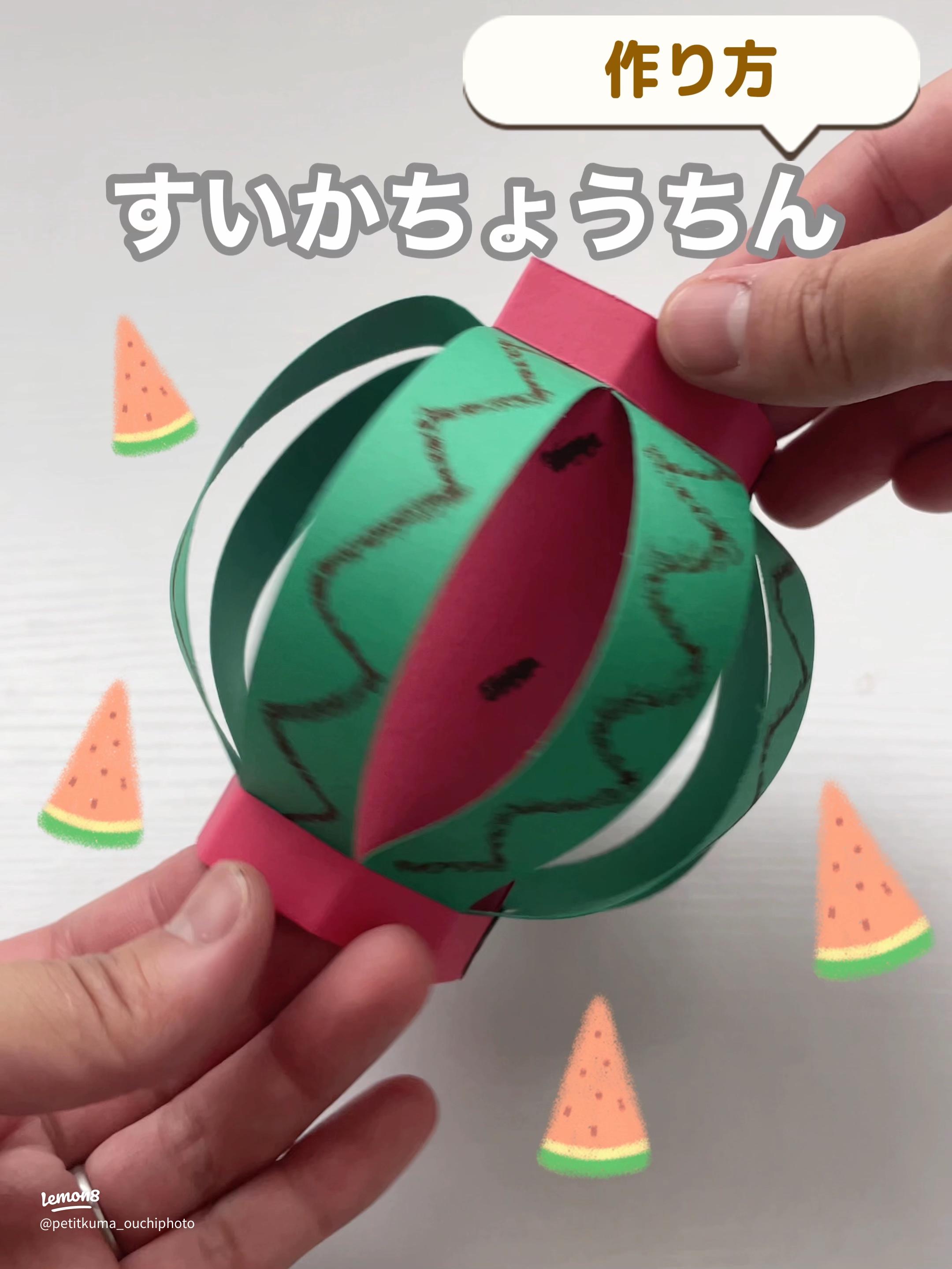 夏祭り 飾り付け 手作り」の検索結果