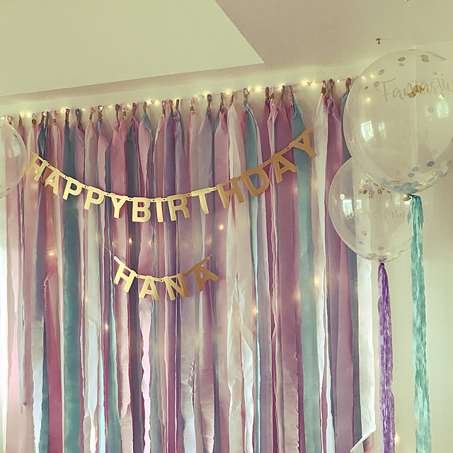 誕生日の飾り付けは100均 ダイソー がおすすめ！貼り付けの方法もご紹介します♪インテリア界の異端児がおくる～お家作りブログ～