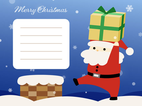 工作キット飛び出す! 手づくりクリスマスカード キット