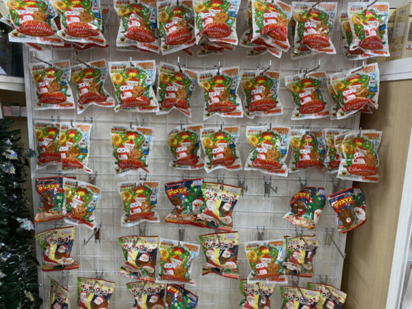 ダイソークリスマス2022ツリーやグッズ・オーナメントは？SMILE BREEZE