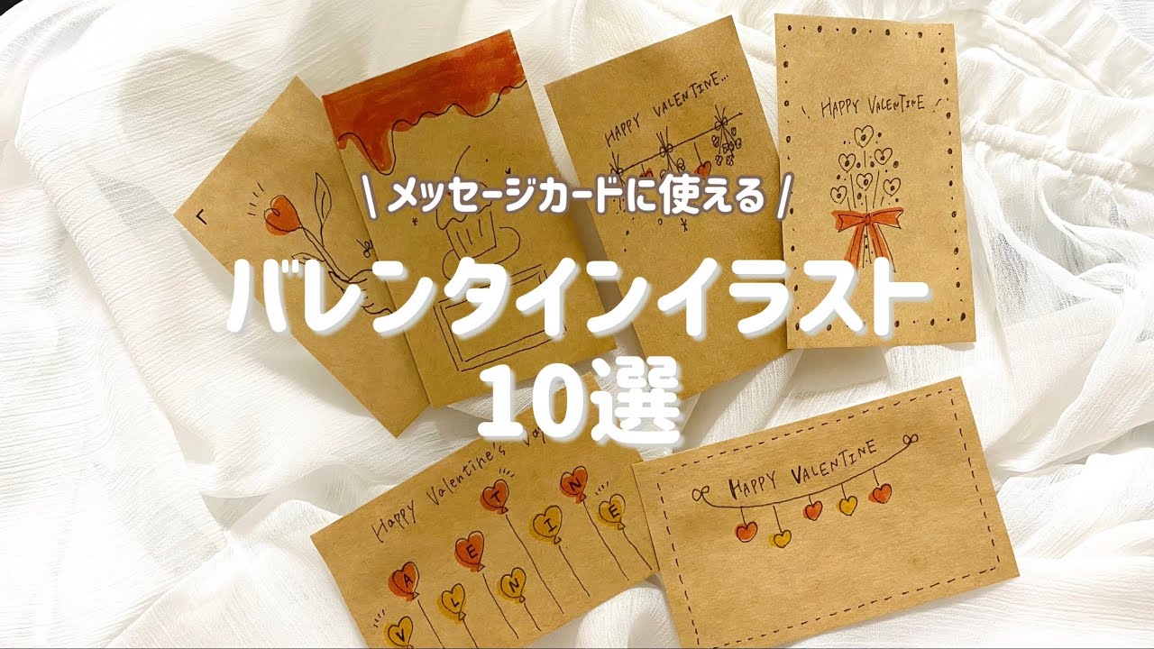 シンプルな愛を愛する - バレンタインデーの手作りカード バレンタインデー - ショップ Ying Design はがき・メッセージカード -Pinkoi