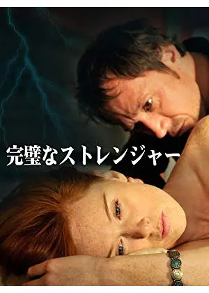 外観 式場公式写真 ：オリゾンブルー HORIZON BLEUブラス グループで結婚式 みんなのウェディング