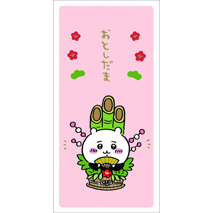 ちいかわ」年賀はがきの受注販売締切が迫る！おせちや門松など、お正月にちなんだイラストがプリティインサイド