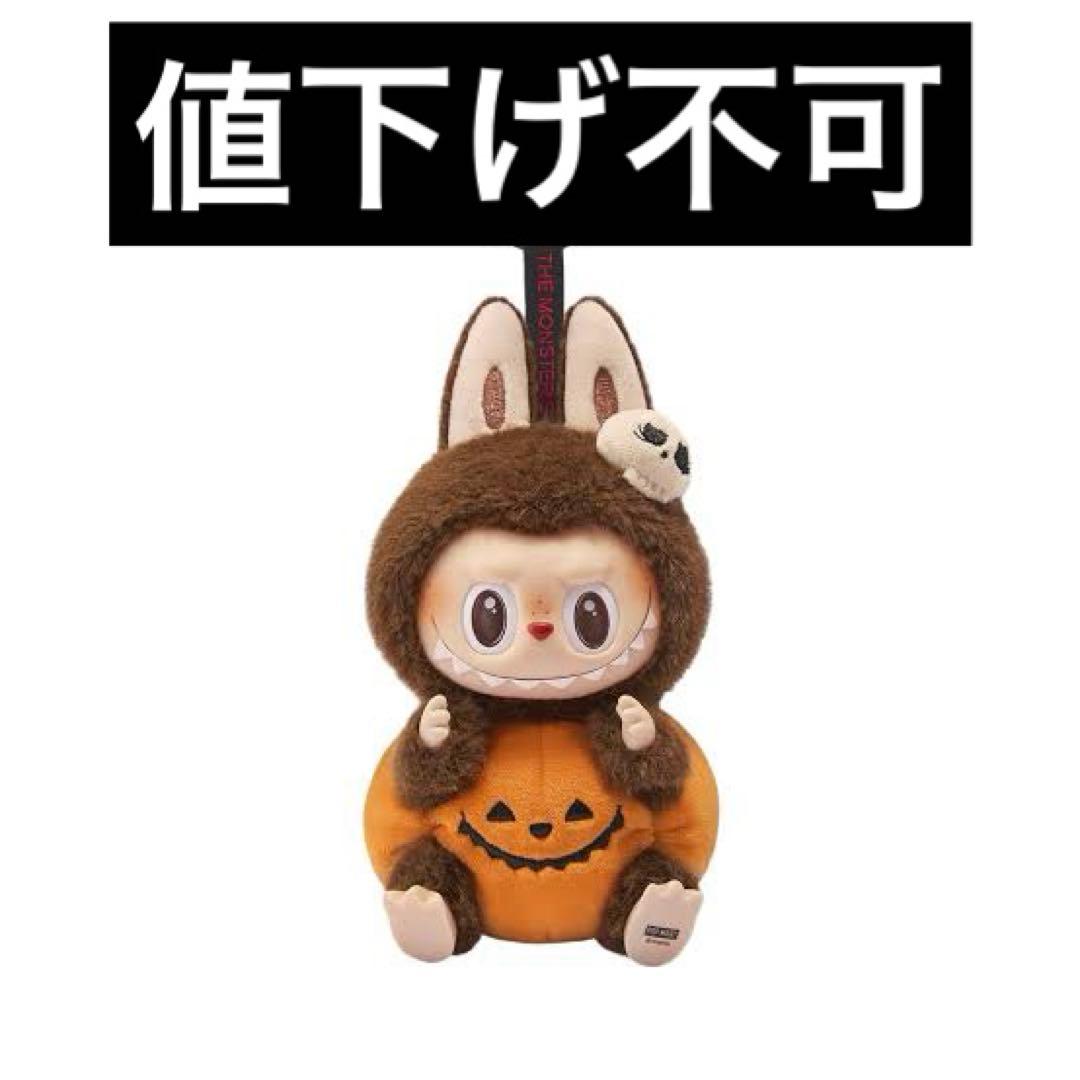 Amazon.co.jp: POP MART Disney Pixar Spooky Night シリーズアソートボックス12ピース Disney Pixar Spooky Night Series FiguresDisney Pixar Spooky NightSeries, ピース, 12: おもちゃ