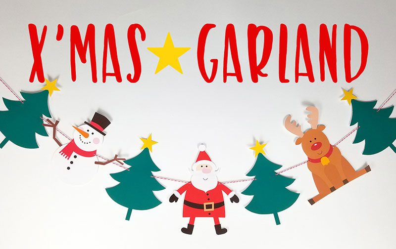 おしゃれなクリスマスガーランドを無料ダウンロードしよう！ - YOU GO, GIRL