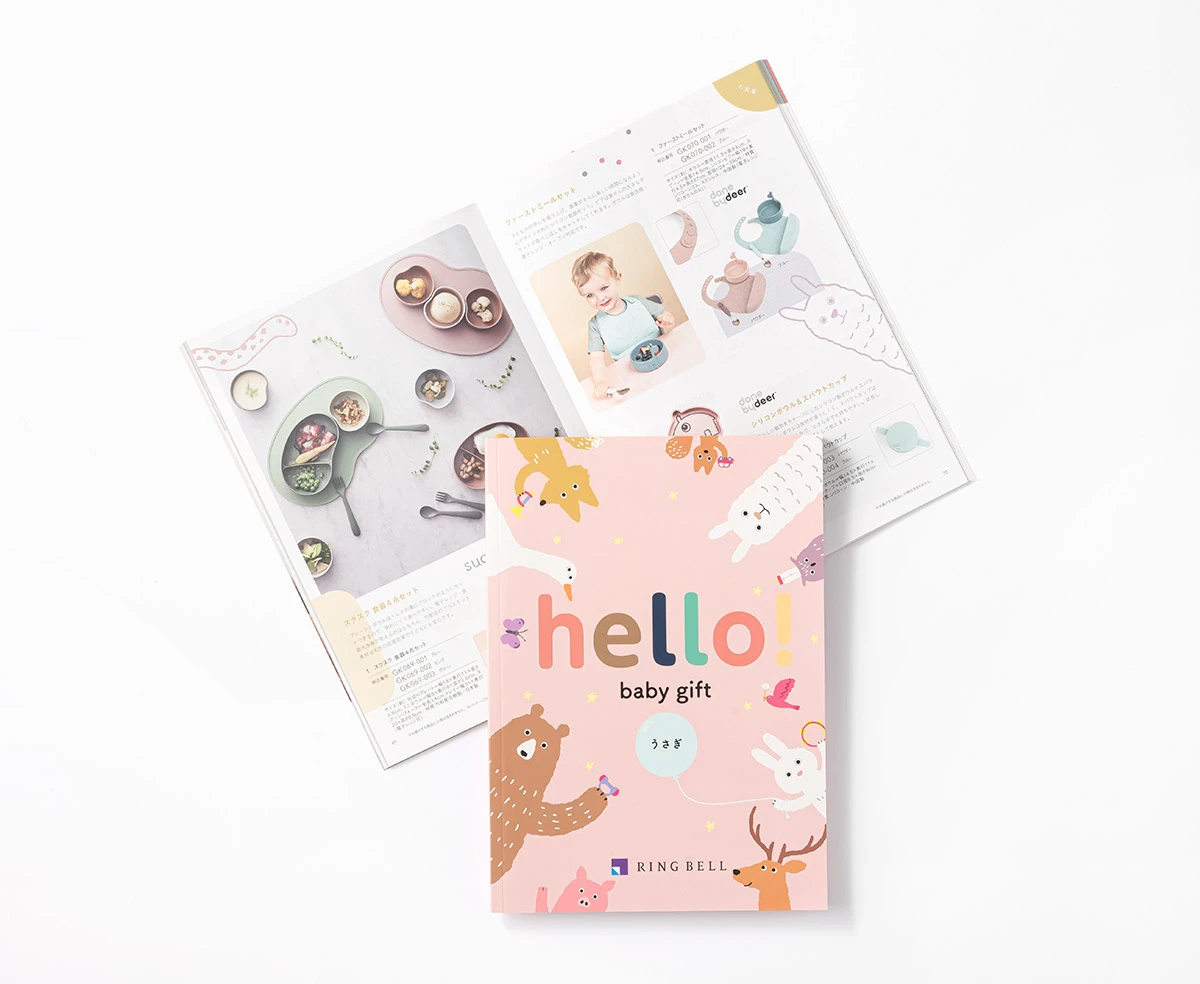 クリスマスグッズのご案内日本メイトのお仕事ブログ