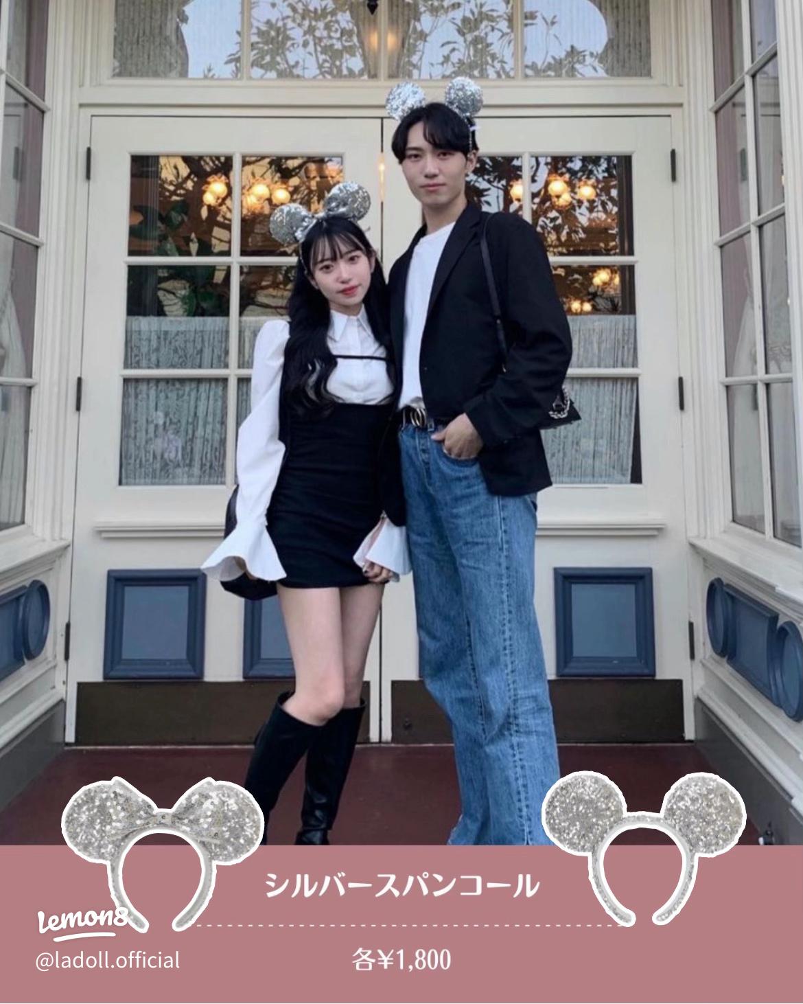 カップルにおすすめのディズニー被り物9選