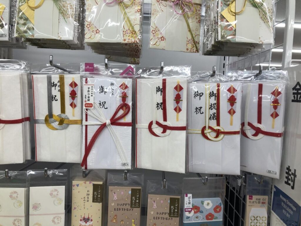 地鎮祭の初穂料の書き方愛媛県松山市でエコ住宅、木の家、注文住宅を建てるならアイホーム 家づくりに役立つ情報