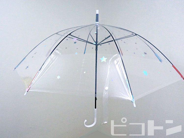 デコレーションキーホルダー ハート型、イエロー、グリーン- 100均 通販 ダイソーネットストア 公式