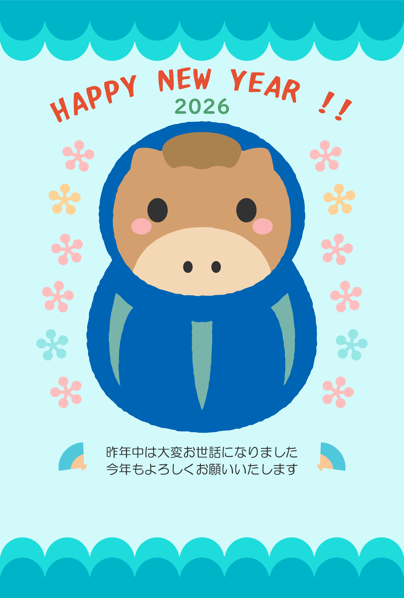 年賀状 2024年 辰年 無料デザインテンプレート 梅模様、ドット柄園だより、おたよりで使えるかわいいイラストの無料素材集 イラストだより