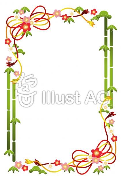 年賀状 正月 2025年 フレームイラスト