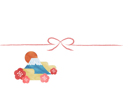 のしプリントテラス年賀状ならブラザ