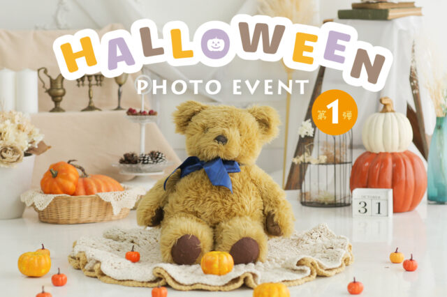 愛知名古屋岐阜三重の出張音響のことなら - 音響照明舞台のキューズサウンド