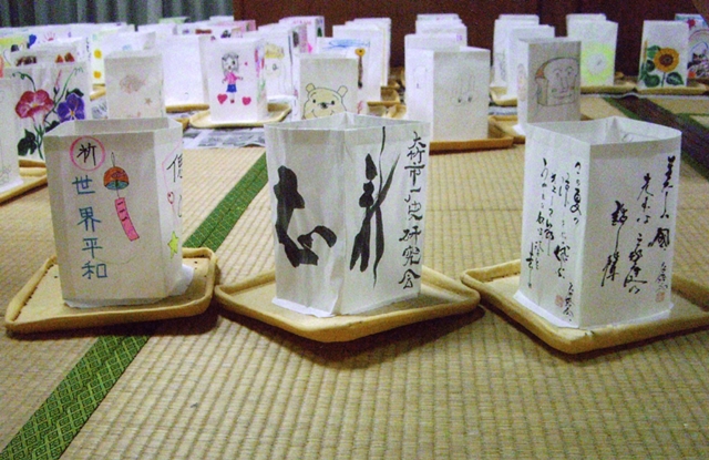 第38回永平寺町大燈籠ながしの日程・開催情報花火大会2025