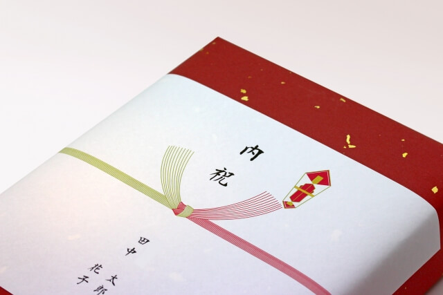 楽天市場 胡蝶蘭 ミディ 2本立ち 4種類 蘭 紫 ピンク 白 画像送付あり 各種立札・ラッピング無料！ 最短翌日着 ギフト お祝い お誕生日祝い 開店 祝い 敬老の日 移転祝い 内祝い 長寿祝い 記念日 発表会 お礼 お供え 供花 自宅用 月間優良ショップ : ふじみ野ラン園 楽天