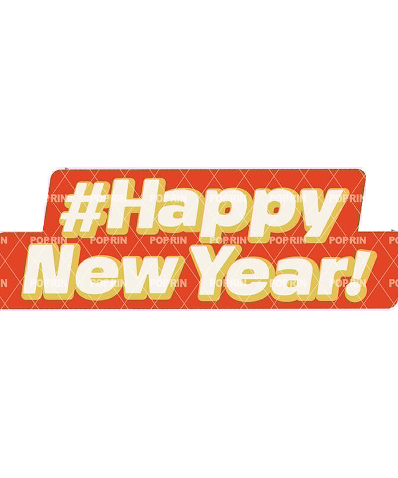 Amazon.co.jp: 新年あけましておめでとうございますバナー - 2024 新年写真撮影用背景,ハッピーニューイヤーバナー ハッピーニューイヤーデコレーション用大晦日パーティーバナー 大晦日パーティー用品用 : ファッション