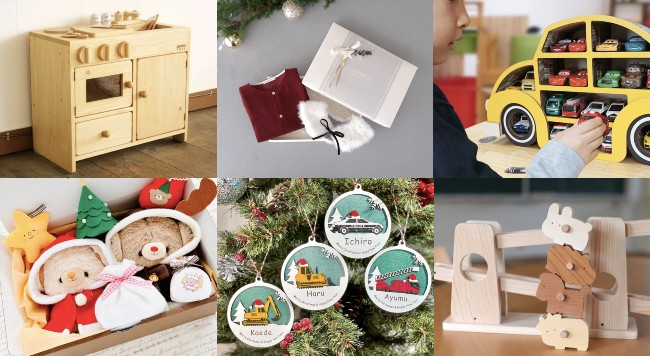 クリスマス飾りの手作りレシピ＆おしゃれなアイデア32選Craftie Style