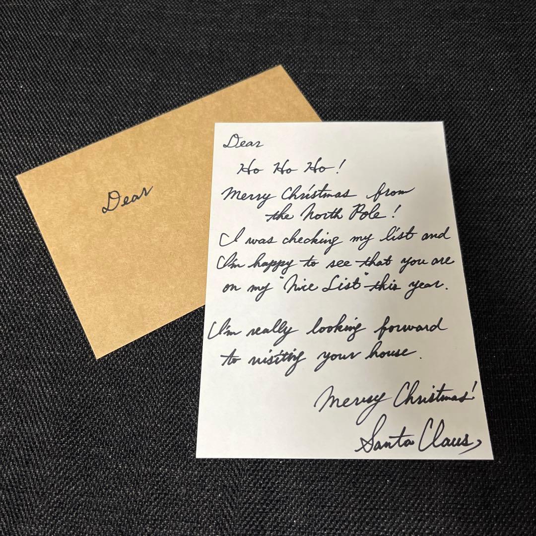 クリスマス 2013親子教育を語る！ “働くパパのいたずらが記”