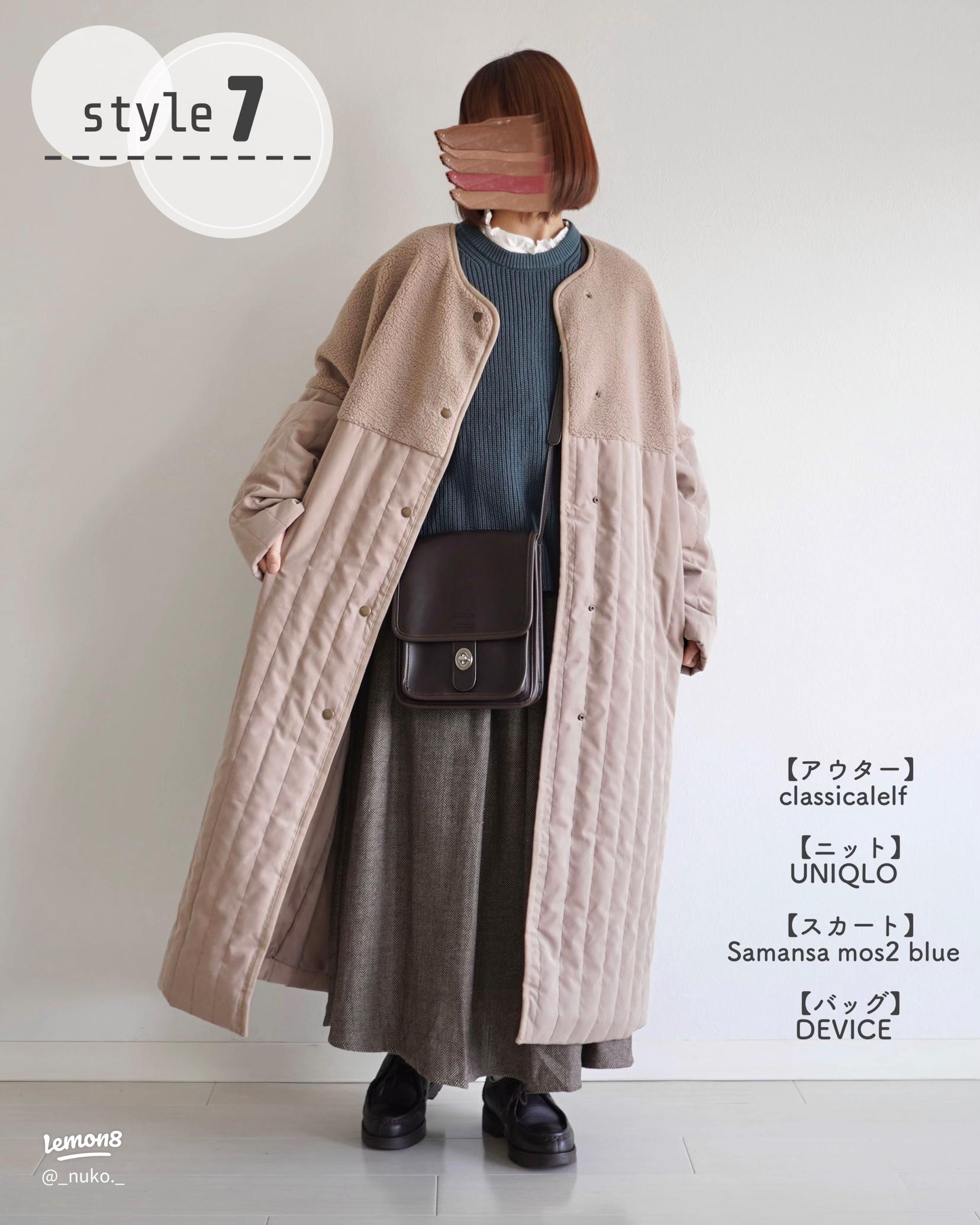 高校生必見！可愛いデート服の選び方＆季節別のおすすめアイテムを紹介