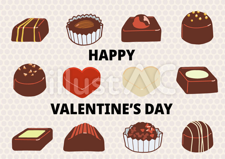 手書き風バレンタインイラストセット ピンク のイラスト素材60250729- PIXTA