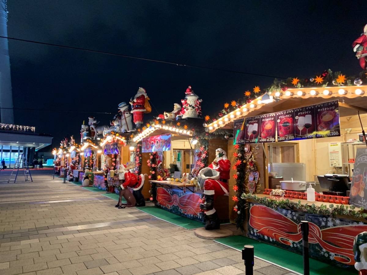 2024年 東京周辺のおすすめクリスマスマーケット10選！開催場所やおすすめポイントを紹介イルミネーションガイド2024-2025 -ウォーカープラス