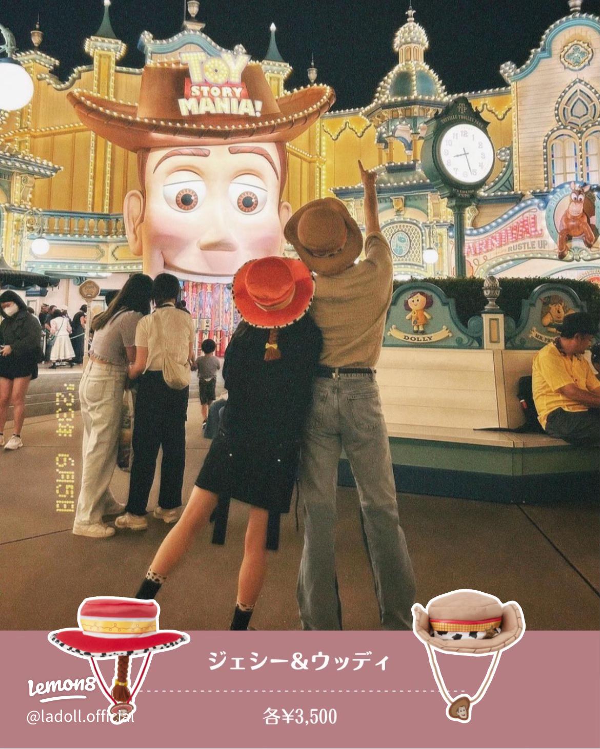1年ぶりのディズニーランド🐭💞 ・ たくさん2人の写真撮ってもらった🤭🤍 ・ ・ ・ ・ ・ディズニー ディズニーランドdisneyland 東京ディズニーリゾートディズニーコーデ ディズニーデート カップルディズニー ディズニーカチューシャ シンデレラ城カップルコーデ