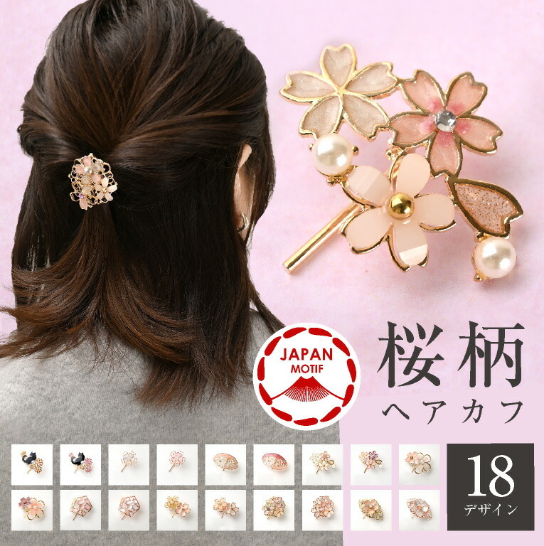 ふわふわハーフアップ ワンポイントゴールドヘアパーツがかわいい❤︎ レストランウェディング式場結婚式 プレ花嫁卒花嫁卒花ハーフアップハーフアップアレンジ花嫁ヘア花嫁ヘアメイクヘアアレンジゴールドヘアアクセサリ