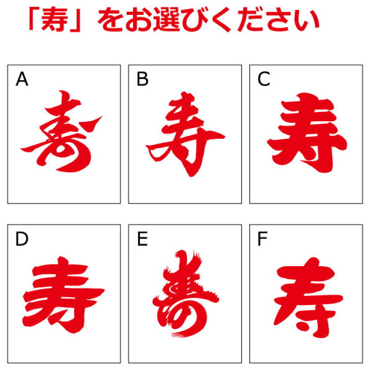 提灯屋日記 ウエディング提灯伊藤権次郎商店