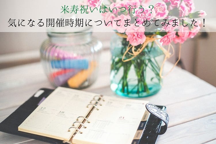 赤ちゃんから楽しめる！クリスマスのベビーコスチューム - Chiik! チーク-乳幼児〜小学生までの知育・教育メディア