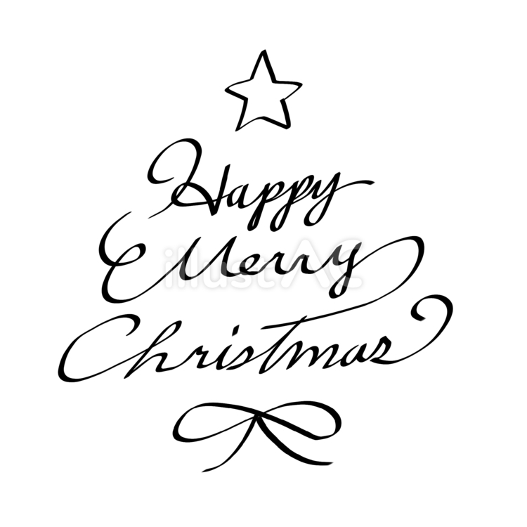 クリスマス メリークリスマス 英語 カリグラフィー フォント 手書き ロゴ 文字 おしゃれ イラストのイラスト素材80652398- PIXTA