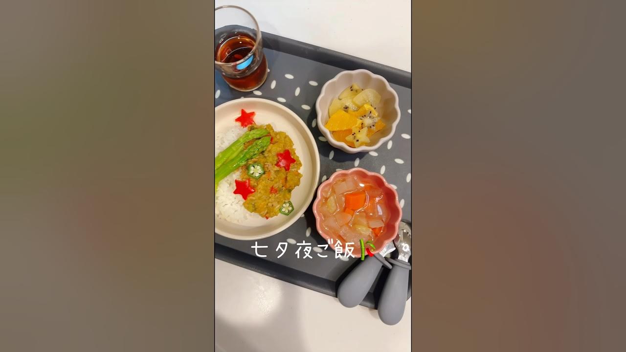 七夕にぴったりの簡単ごはんアイデア2025 年のリアルなLemon8ユーザー体験