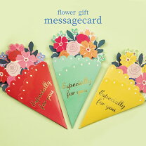 アンティークポストカード 母の日 未使用 4 - フランスアンティーク雑貨 Mille Chats