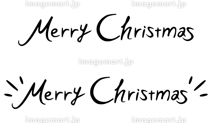 再アップ 筆記体で書こう ”Merry Christmas” in cursive
