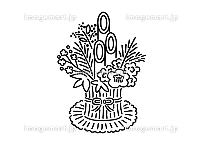 お正月のシンプルな門松のイラストのイラスト素材120666721- PIXTA