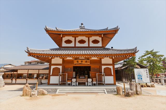 Yahoo!オークション - 喜聞 『弁財天曼荼羅竹生島 宇賀弁才天像 』1