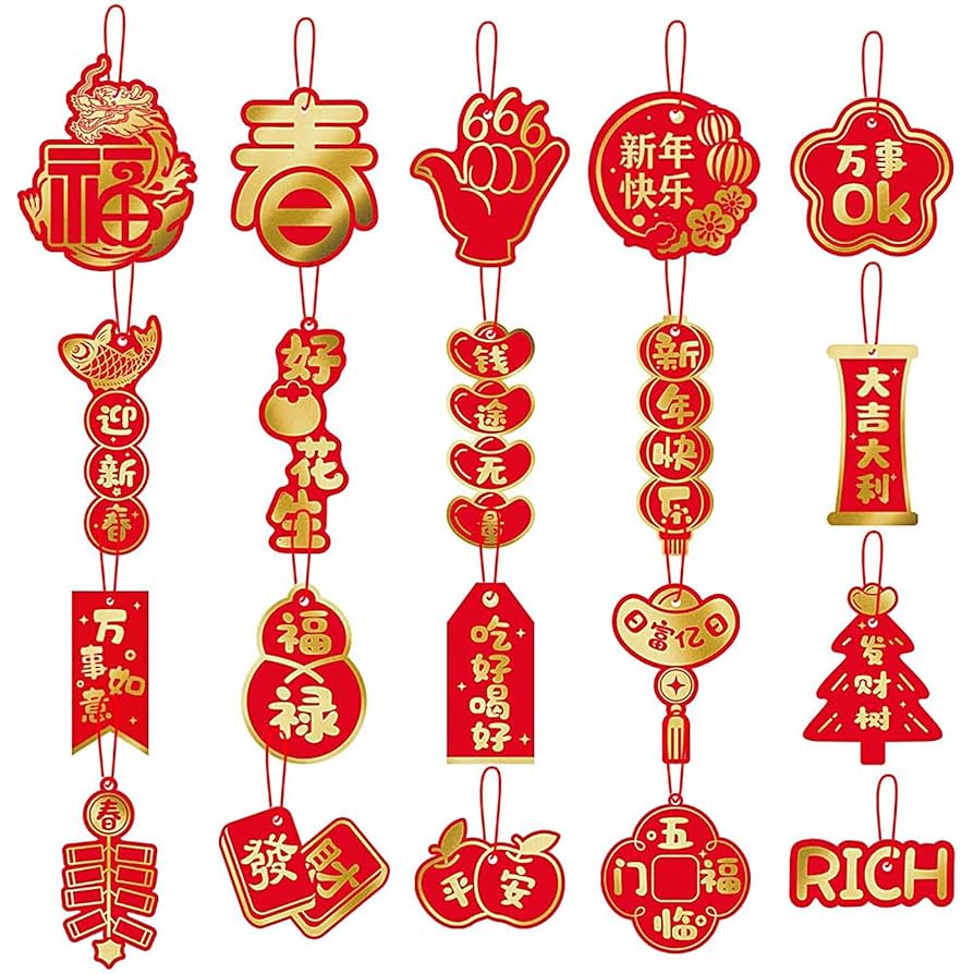 ランプと花の旧正月飾りイラスト素材透過、PNGフリー画像ダウンロード - Pngtree