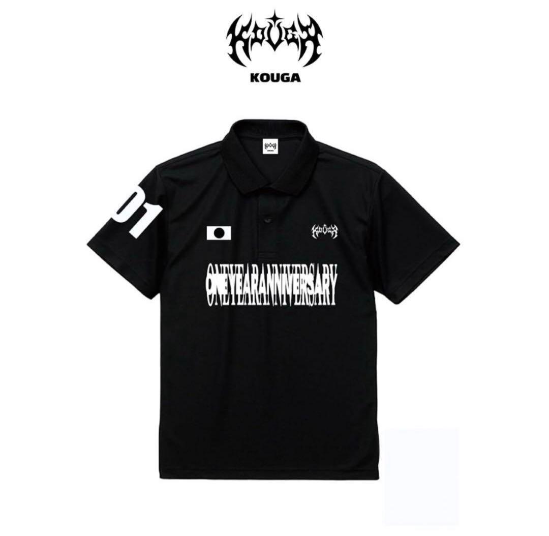 1st Anniversaryと1year Anniversary 違いTikTok