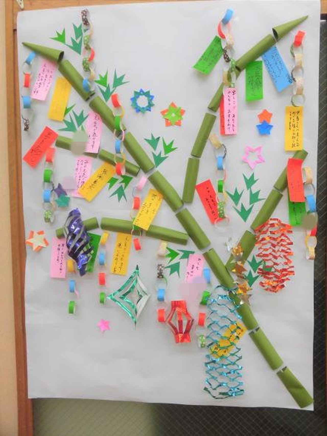 型紙を保育の便利なフリー素材 7月の壁面無料ダウンロード！wosawosa