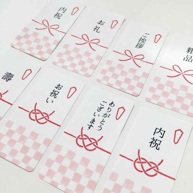 ダイソーのお祝い袋や出産祝いご祝儀袋がかわいい！結婚式用も豊富