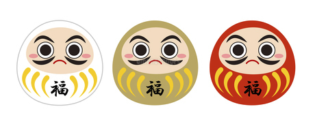 フリーイラスト門松などの16種類のお正月の縁起物セットでアハ体験GAHAG著作権フリー写真・イラスト素材集 - GAHAG著作権フリー写真・イラスト素材集