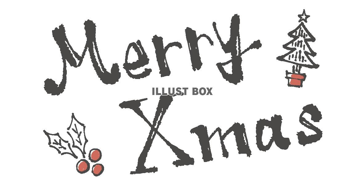クリスマスのイラスト素材集