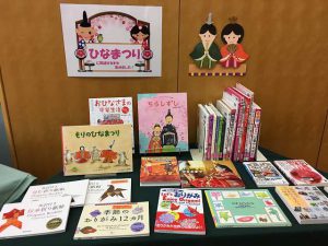 ひなまつりのちらしずし のはらのひなまつり 絵本 セット まとめ売り 3歳 4歳 - メルカリ