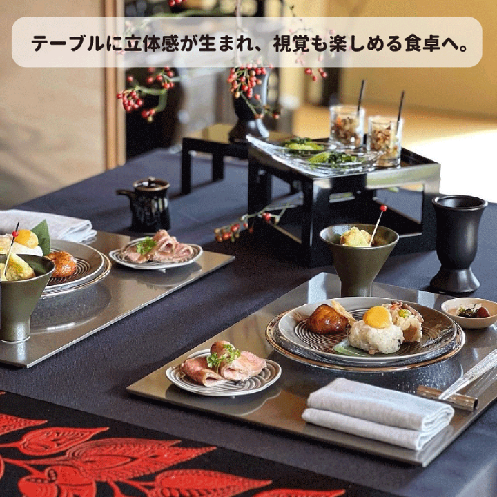 新春・今風 祝賀のテーブル迎春三越伊勢丹三越伊勢丹 店舗情報