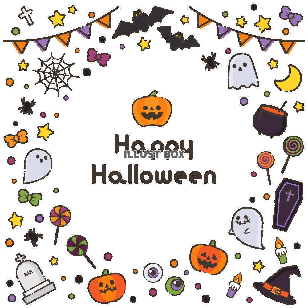 ハロウィンのメッセージフレームイラスト無料フリーイラスト素材集 Frame illust