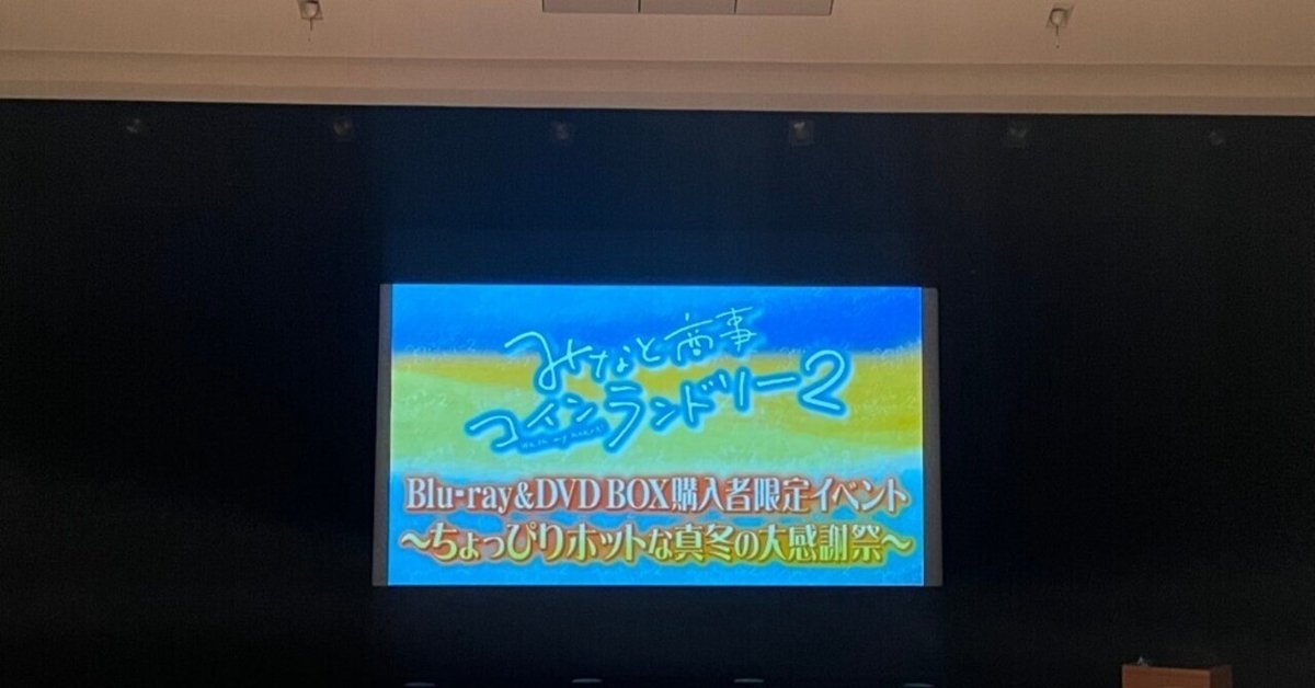 敬老の日のプレゼント！子どもと作る簡単お菓子レシピ - E・レシピ