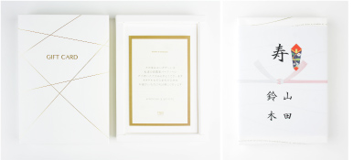 カードタイプ引出物セットSHIKISAI
