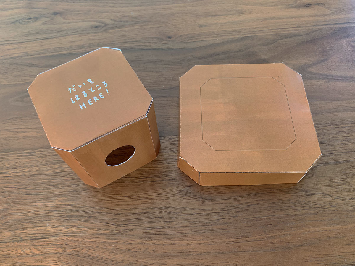 月見団子5個入 飾り台付 有機野菜 通販 Ｏｉｓｉｘ おいしっくす