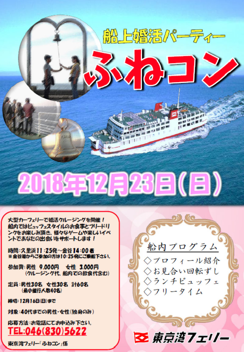 クリスマス飾りの手作りレシピ＆おしゃれなアイデア32選Craftie Style