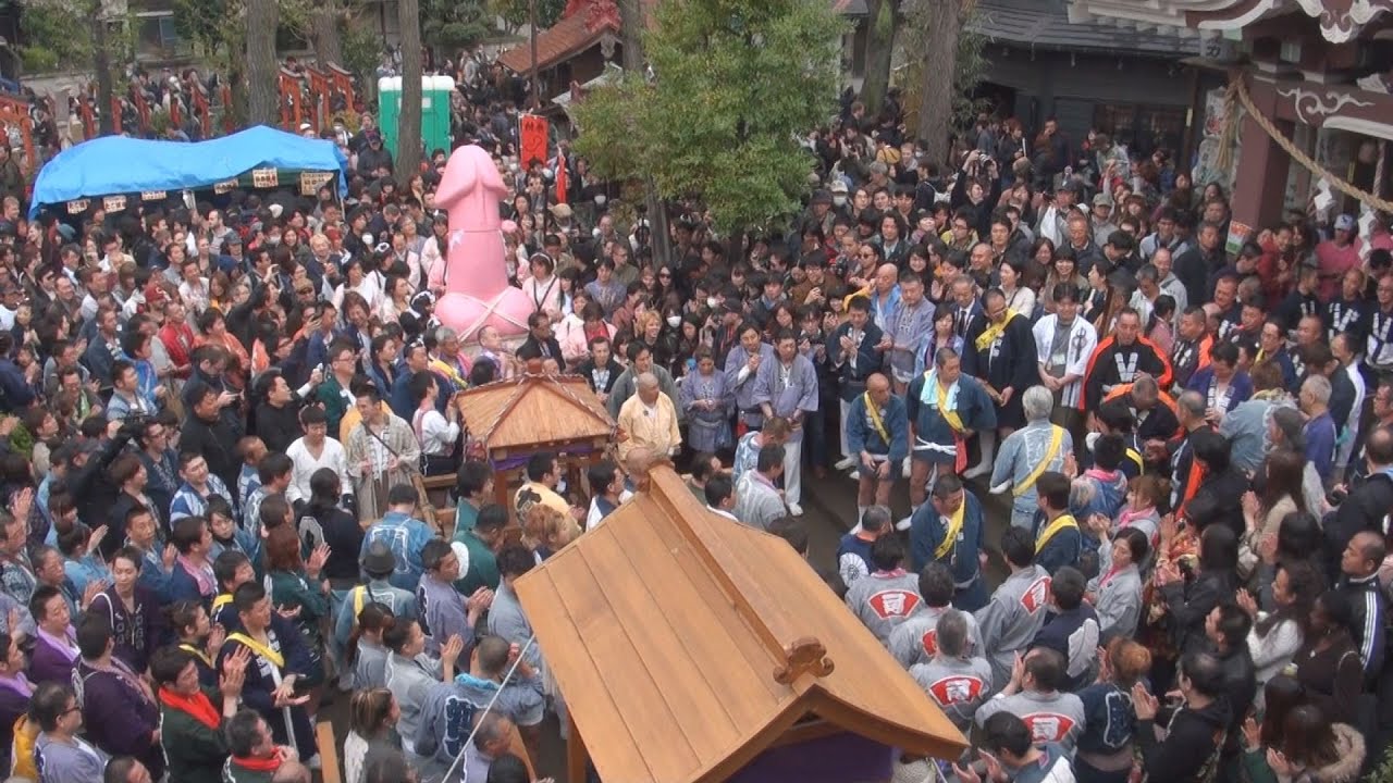金山神社で行われた「かなまら祭」はどんな感じ？ -はまれぽ.com横浜 川崎 湘南 神奈川県の地域情報サイト